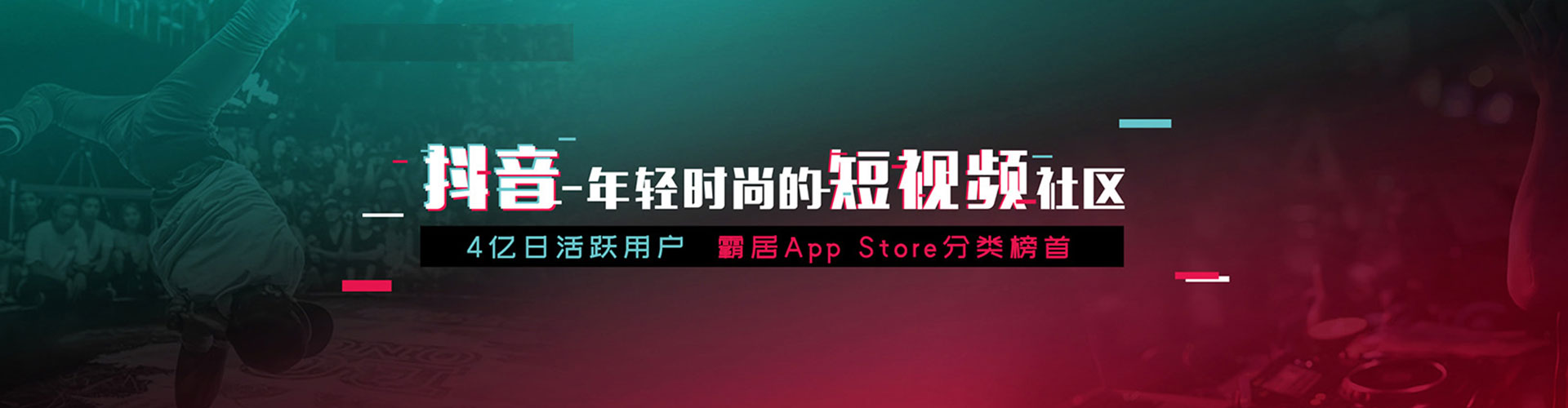 下陆竞价排名