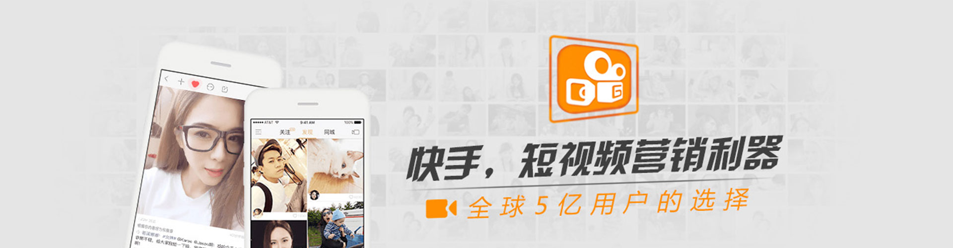 下陆信息流推广
