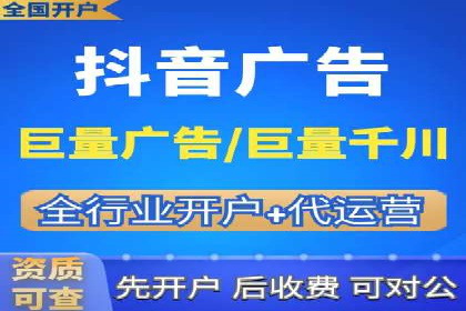 探索SEM竞价托管的最佳实践案例