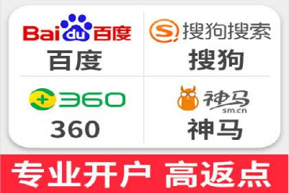 某品牌通过百度SEM提升品牌知名度的实战案例